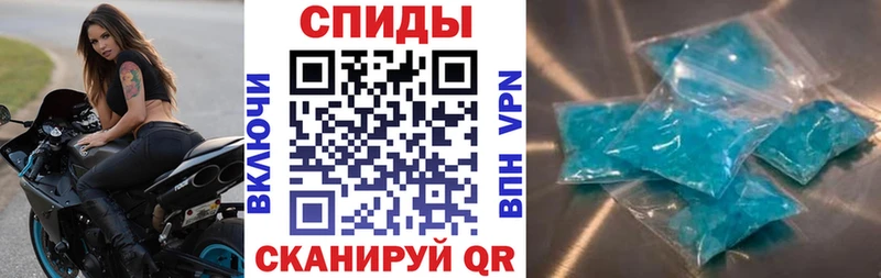 АМФ Premium  Хотьково 