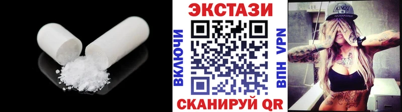 ЭКСТАЗИ Punisher  Хотьково 