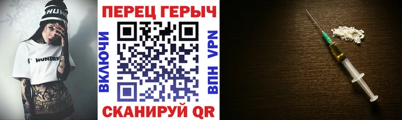 Героин VHQ  продажа наркотиков  MEGA рабочий сайт  Хотьково 