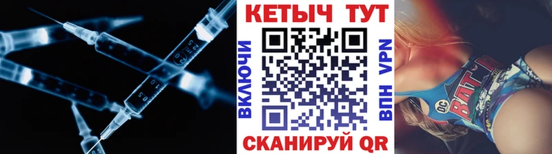 Кетамин ketamine  закладки  Хотьково 