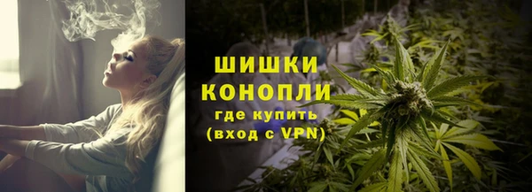MDMA Видное