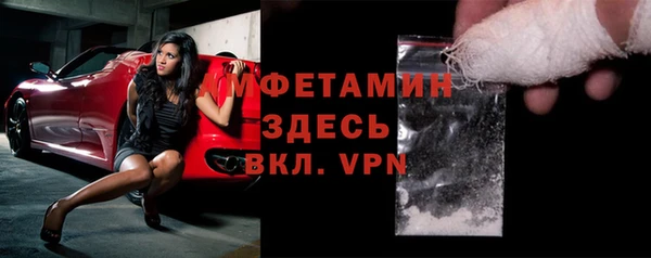 СК Аркадак