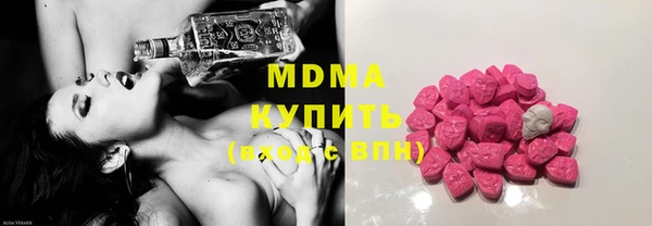 кокаин Снежинск
