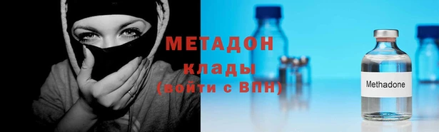 СК Аркадак