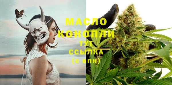 СК Аркадак