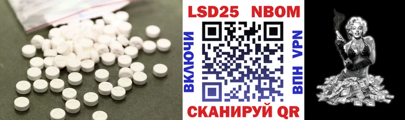 мега онион  Хотьково  ЛСД экстази ecstasy  сколько стоит 