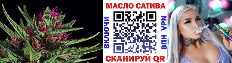 Дистиллят ТГК вейп  продажа наркотиков  даркнет какой сайт  Хотьково 